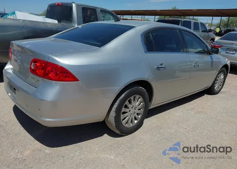 2008 Buick Lucerne Cx из США, поврежденный, VIN 1G4HP57238U116800